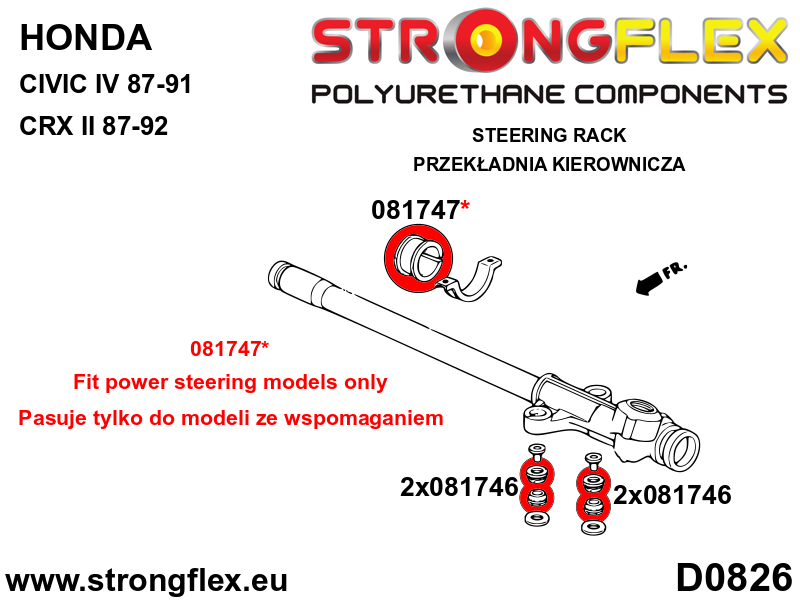 Roolilati puks SPORT - Pilt 4